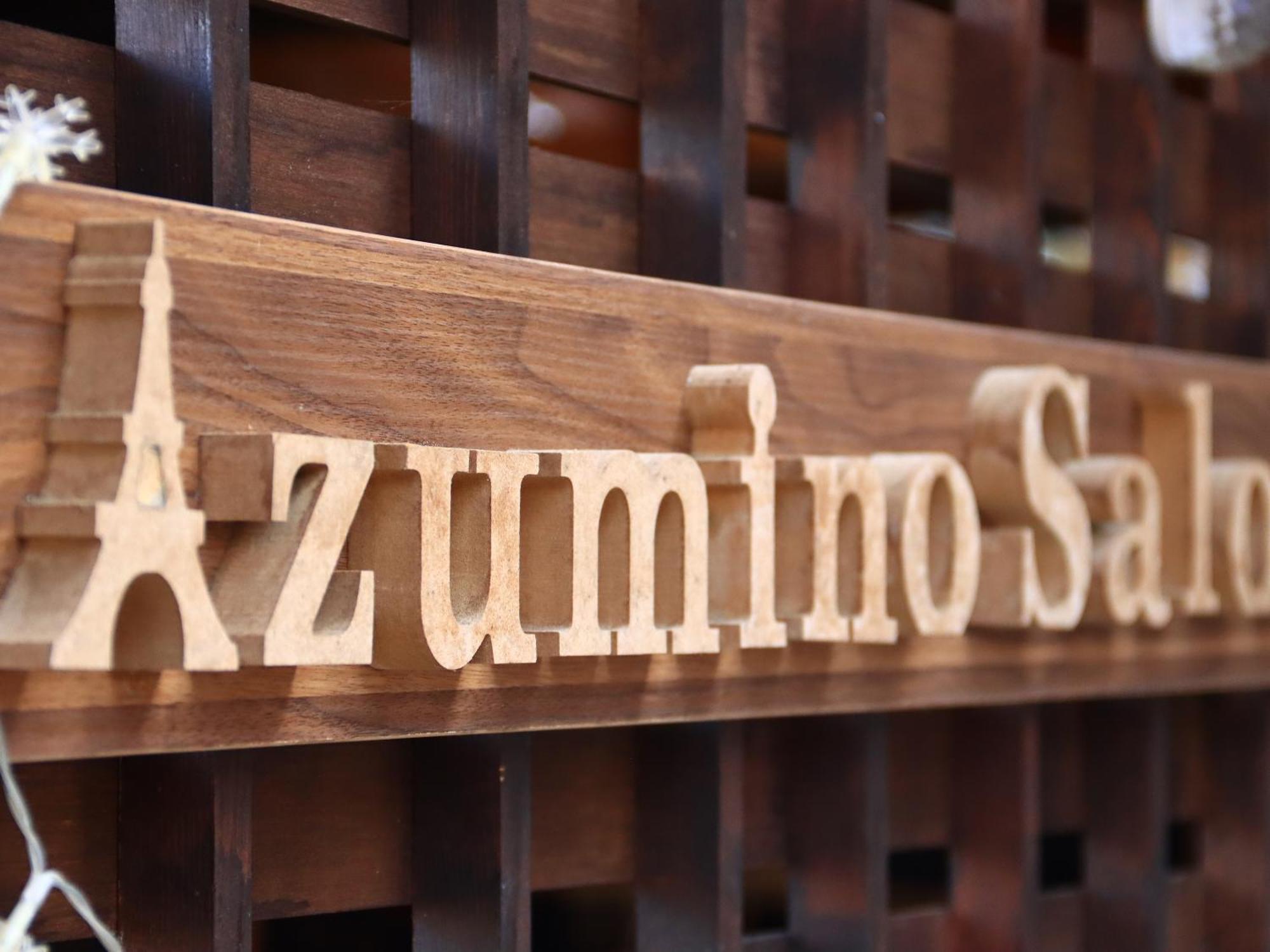Azumino Salon Villa Exterior photo